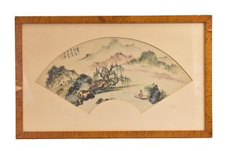 Chinese Fan Painting of Scholar & Landscape