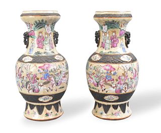 Pair Chinese Ge Glazed Famille Rose Vase,19th C.
