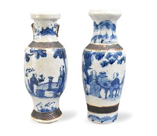 2 Chinese Ge Glazed Blue & White Vases,19th C.
