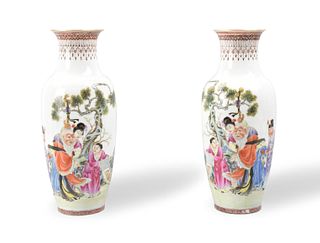 Pair of Chinese Famille Rose Vases,ROC Period