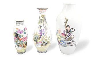 Group of 3 Chinese Famille Rose Vases,ROC Period