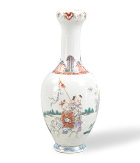 Chinese Famille Rose Garlice Head Vase,ROC Period