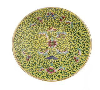 Chinese Yellow Ground Famille Rose Plate, ROC P.