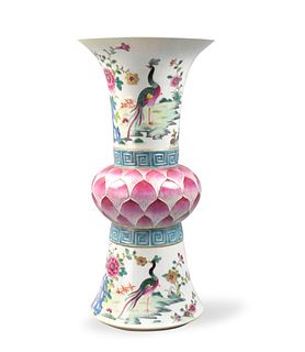 Chinese Famille Rose Gu Vase w/ Lotus & Peacock