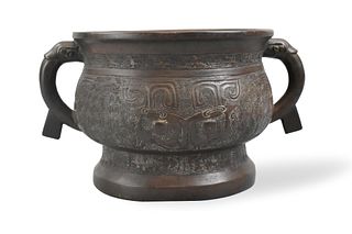 Large Chinese Archaistic Bronze Censer, Qing D.