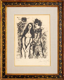 Marc Chagall "Clown in Love" Lithograph, 1963