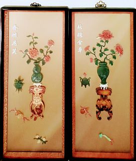 Japanese Picture Panels