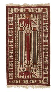 A Baloch pictorial rug