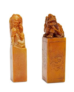 Two Chinese carved stone seals