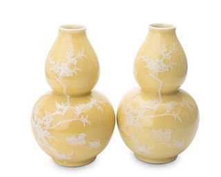 A pair of Chinese Jingdezhen ceramic gourd vases