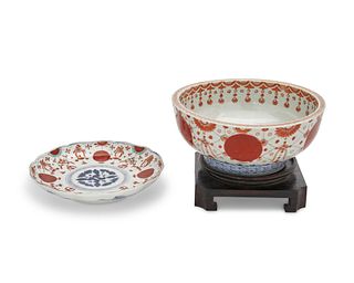 Two Japanese Edo-style Imari porcelain wares