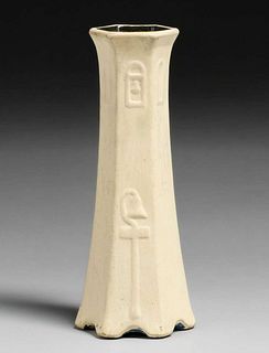 Poxon Pottery - Los Angeles Unglazed El Camino Vase c1912