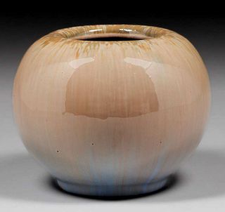 Fulper Pottery Cats Eye Flambe Spherical Vase c1910s