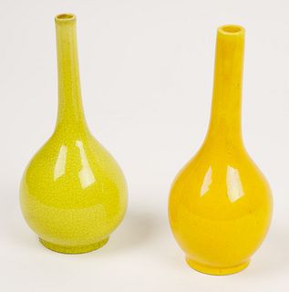 Japanese Awaji Crackle Vases (20th Century)