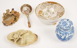 Japanese and Asian Table Articles (20th Century)