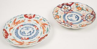 Asian (Two) Porcelain Plates
