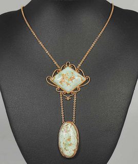 Arts & Crafts Period 14k Gold & Green Turquoise Necklace c1910s