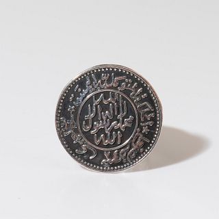 Islamic Medallion Sterling Ring