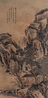 Chinese ink Color Landscape Painting w Characters