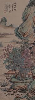 Chinese Ink Color Painting w Characters