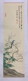 Chinese Ink Color Scroll Painting w Characters