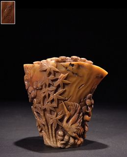 Chinese Tianhuang Soapstone Carved Vessel
