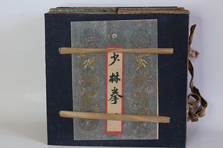 Chinese Kungfu Book Album