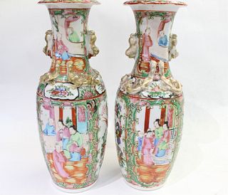 Pair of Chinese Export Famille Rose Medallion Vase