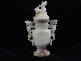 Chinese Jade Carved Vase