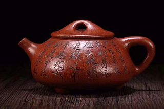 Chinese Yixing Zisha Teapot w Calligraphy, Mark