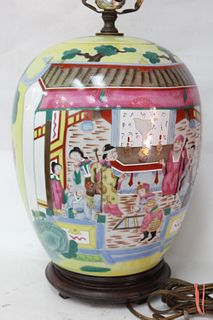 Chinese Famille Rose Porcelain Vase made into Lamp