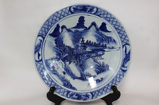 Late Qing Chinese Blue and White Porcelain Charger