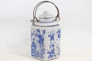 Chinese Blue and White Porcelain Wine Warmer