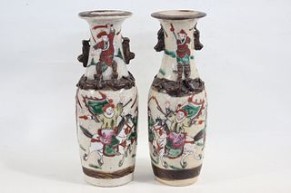 Pair of Chinese Glazed Porcelain Vases