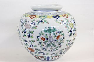 Chinese Doucai Jar Vase,Mark