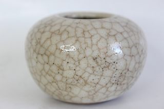 Chinese Glazed Porcelain Washer