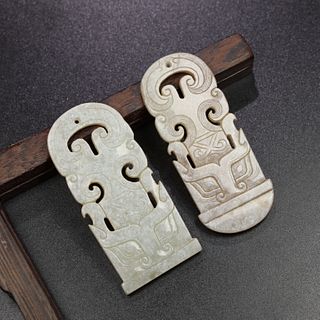 Pair of Chinese Jade Carved Plaque