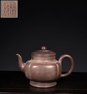 Chinese Hand Made Zisha Teapot,Mark"Shao WenJin"