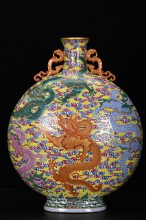 Chinese Famille rose Porcelain MoonFlask
