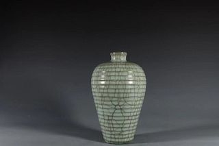 Chinese Glazed Meiping Vase