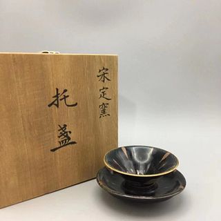 Chinese Ding Ware Cup and Sauser