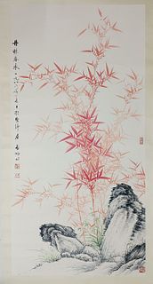 Red Bamboo, Chinese Ink Color Painting,Qi Gong