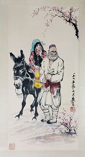 Chinese Ink Color Painting w Red Seal