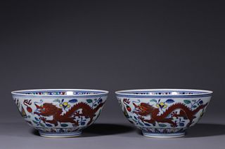 Pair of Chinese Doucai Porcelain Bowls,Mark