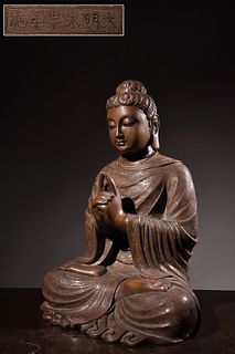 Qing Chinese Bronze Engraved Buddha