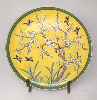 Chinese Yellow Ground Porcelain plate,Mark