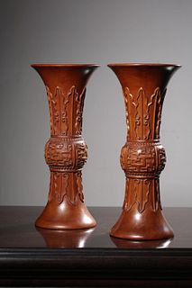 Pair of Chinese Huangyang Wood Carved Gu Vase