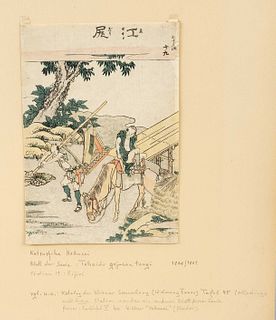 Katsushika Hokusai(1760-1849): ''Eijiri'' 19 station from the series ''The 53 stations of Tokaido''(tokaido gojusan tsugi), 1800/1801, jap. woodblock 