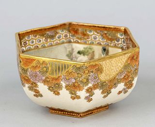 Satsuma-Chawan, Japan, Meiji period(1868-1912) c. 1900, ivory porcelain with delicate craquelé and polychrome gold painting of chrysanthemums and geis