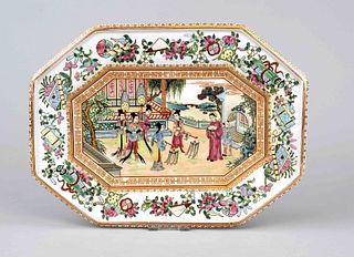 Plate Canton, South China, probably Hong Kong, 20th c., porcelain with polychrome glaze decoration of palace ladies, rim with numerous auspicious symb
